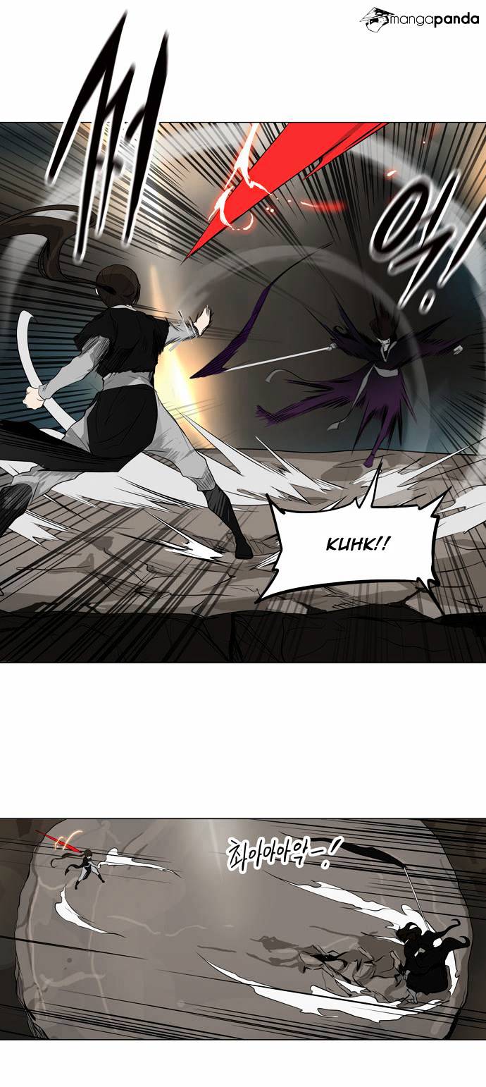 Tower of God, Chapter 184 image 15